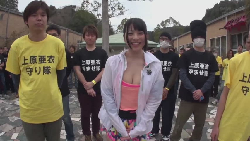 Ai Uehara chinese Group JAV Japanese Outdoor Public Porn GIF