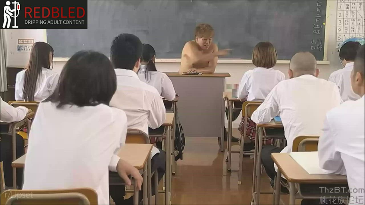 chinese Classroom Japanese Porn GIF