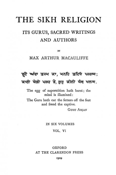 The Sikh Religion Its Gurus Sacred Writings And Authors Vol 6 Max Arthur Macauliffe By Sikh Library