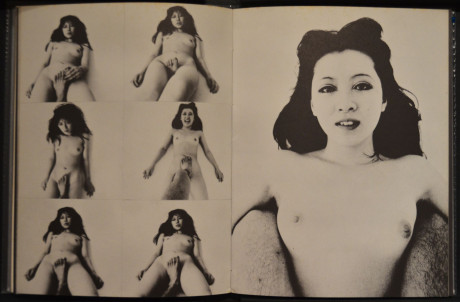 Noboyoshi Araki Songs Of Sentimental Journey In Pursuit Of Woman 1981 Art